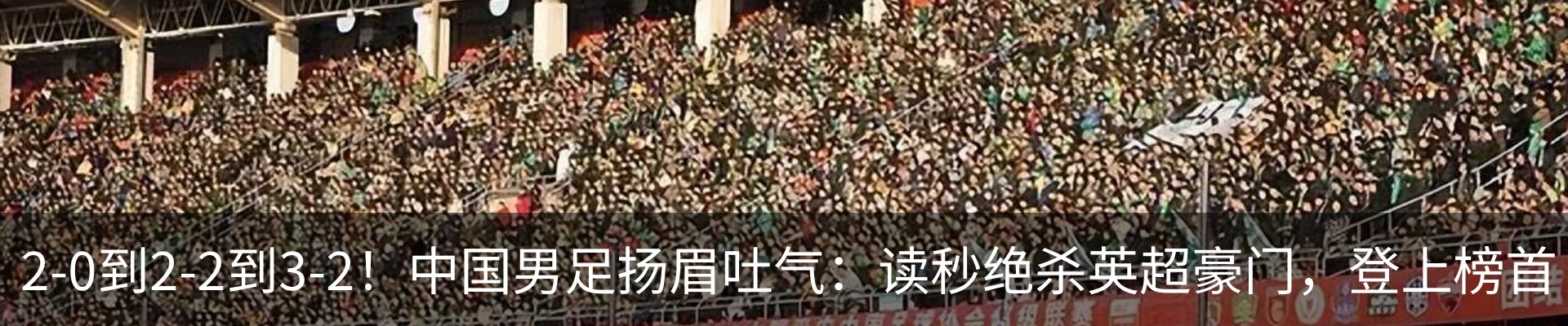 最新动态